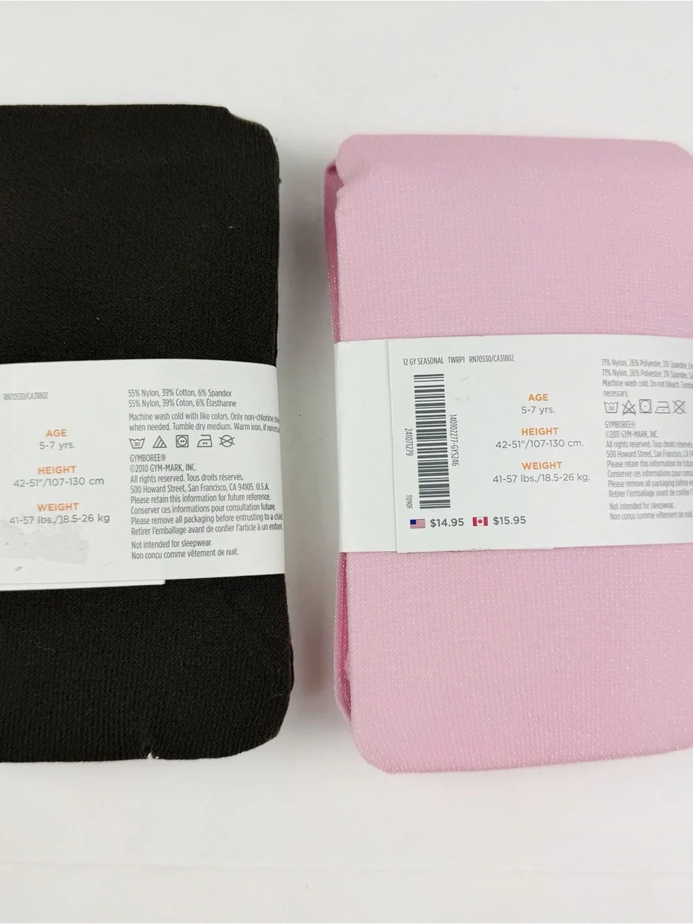 NEW Gymboree Tights 2011 Dark Brown and 2012 Pink Sparkle Size 5-7 Years